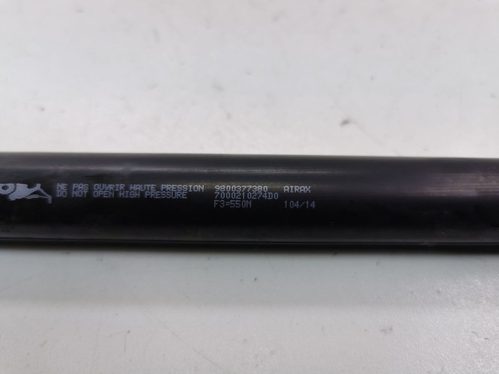 фото №8, Peugeot 308 2014 амортизатор кришки задньої багажника