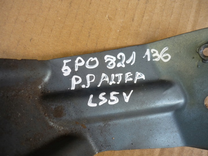 фото №7, Кронштейн крила праві перед seat altea toledo iii ls5v 5p0821136