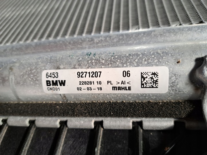 фото №10, Радіатор води вентилятор комплект bmw f40 f44 f45 f46 f48 f39 mini f54 f60