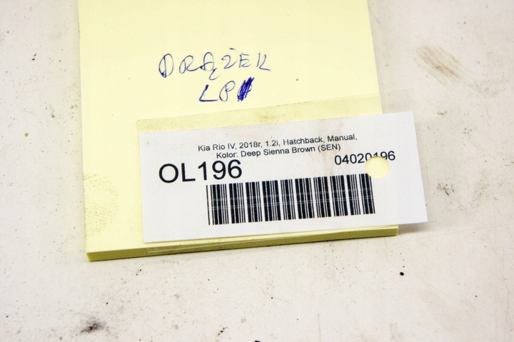 фото №5, Ol196 kia rio iv 16- 1.2i стержень рулевой левый