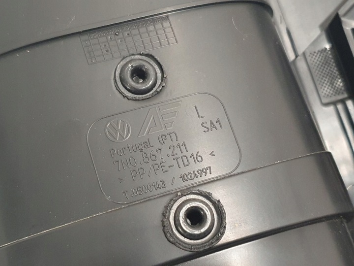 фото №14, Vw sharan 7n обивка левый зад ручка оригинал комплект 7n0867211