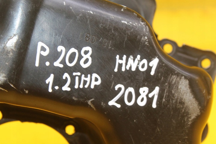 фото №8, Піддон масляна peugeot citroen opel 1.2 thp hn01 9802366780