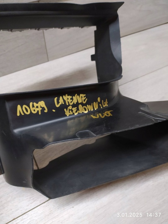 фото №6, 10679. cayenne руль воздуха 9y0117336a