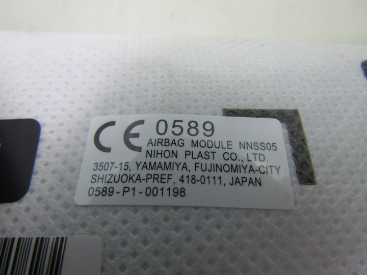 фото №6, X-trail iv t33 22r подушка подушка безопасности правая w сиденье пассажира правые