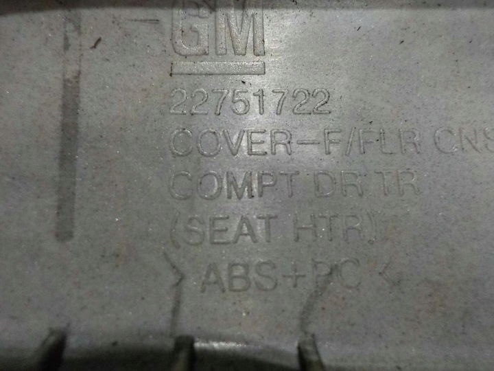 фото №4, Chevrolet captiva рестайлінг 11r рамка тунелю середнього 22751722