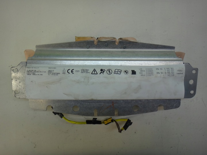 фото №5, Подушка права капот панелі пасажира air bag bmw x5 e70 x6 e71 lci