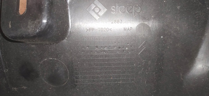 фото №10, Корпус комп'ютера bsm peugeot 508