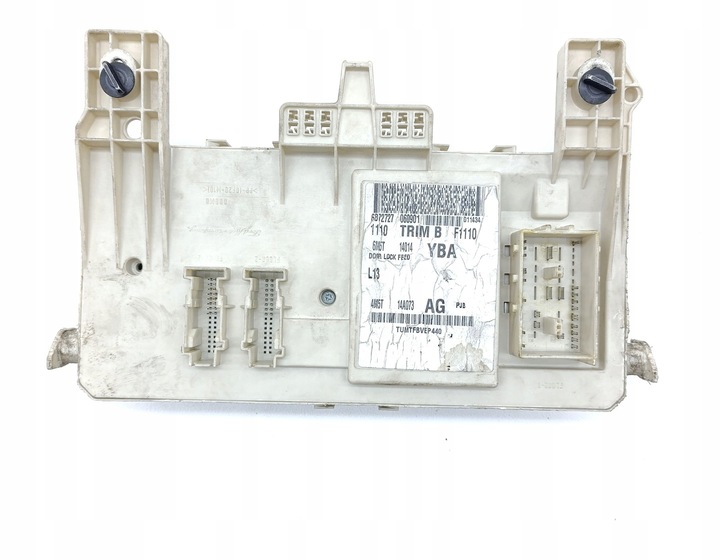 фото №6, Коробка предохранителей ford focus mk2 1.6 tdci 4m5t-14a073-ag