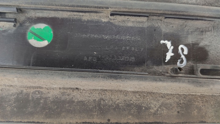 фото №7, Audi a6 c6 планка нижня двері правий зад