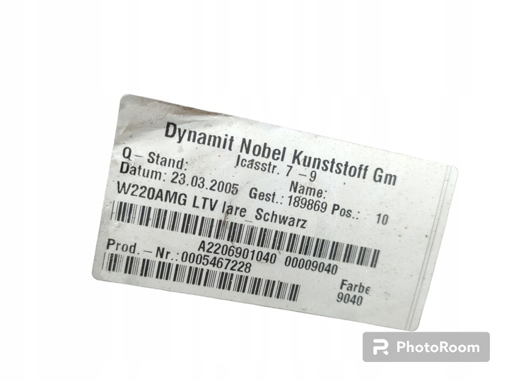 фото №6, Mercedes s w220 220 amg планка пороговая правая lub левая оригинал