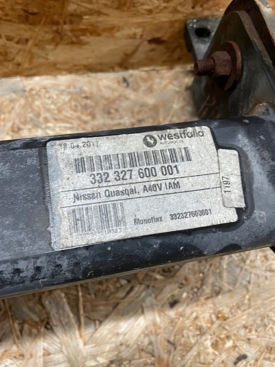 фото №6, Hak буксирувальний nissan qashqai ii 2 j11 комплект