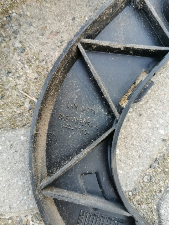 фото №8, Ковзун l p кріплення бампера зад універсал focus mk3