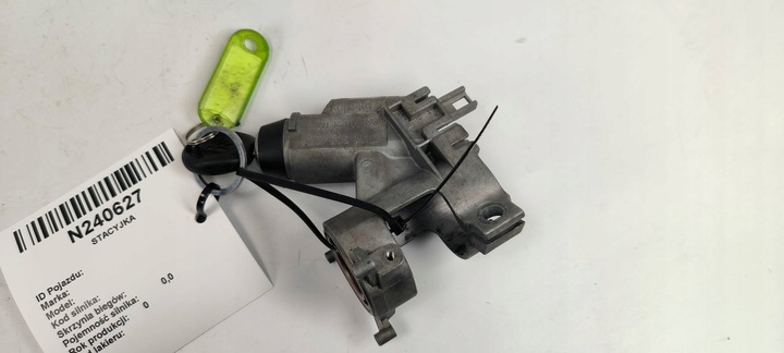 фото №1, Замок зажигания 357905851d volkswagen golf iii