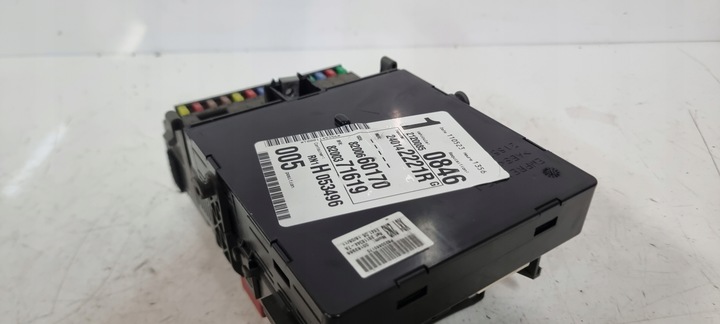 фото №8, Модуль uch коробка предохранителей блок управления renault espace iv рестайлинг