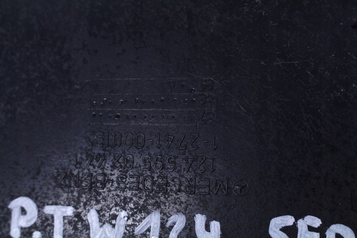 фото №7, Пластик захист mercedes w124 89r.