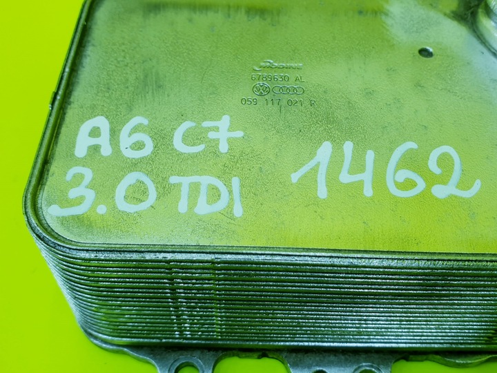фото №8, Радиатор радиаторов масла a6 c7 a7 c7 q7 a8 d4 q5 3.0 tdi 059117021r