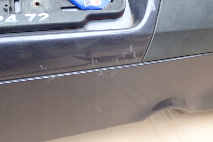 фото №5, Mitsubishi colt 04-09 3 двері бампер задній  графіт