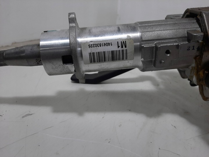 фото №13, Hyundai elantra v рестайлінг 1.6 14r підсилювач електричні колонка 563003x005