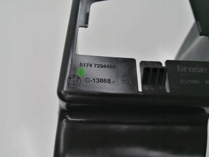 фото №6, Впуск воздуха канал тормоза bmw x5 f16 x6 f16 p