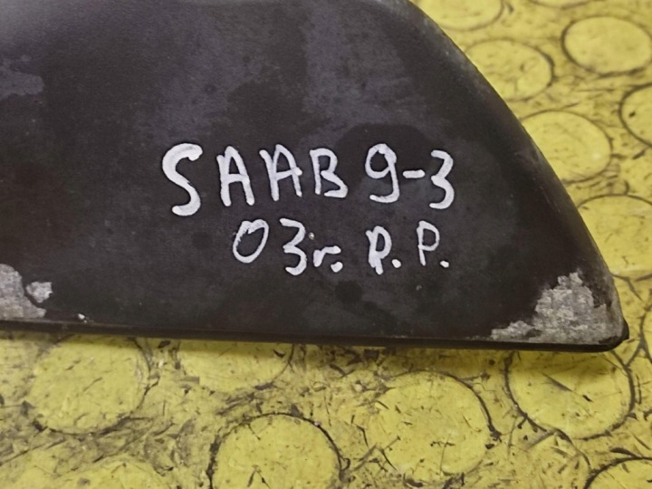 фото №10, Saab 9-3 ii зеркало правое 5 pin