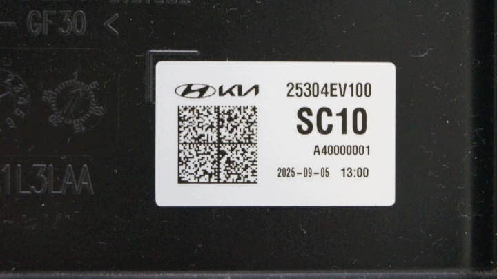 фото №10, Kia ev3 24-26 радиатор вентилятор радиатор комплект 25310 ev100