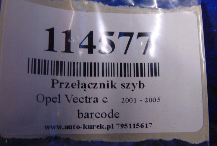 фото №5, Opel vectra c 2.0 dtl перемикач скло