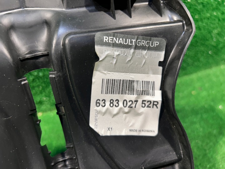 фото №11, Dacia sandero ii защита подкрылки pod двигатель правое перед передняя 638302752r