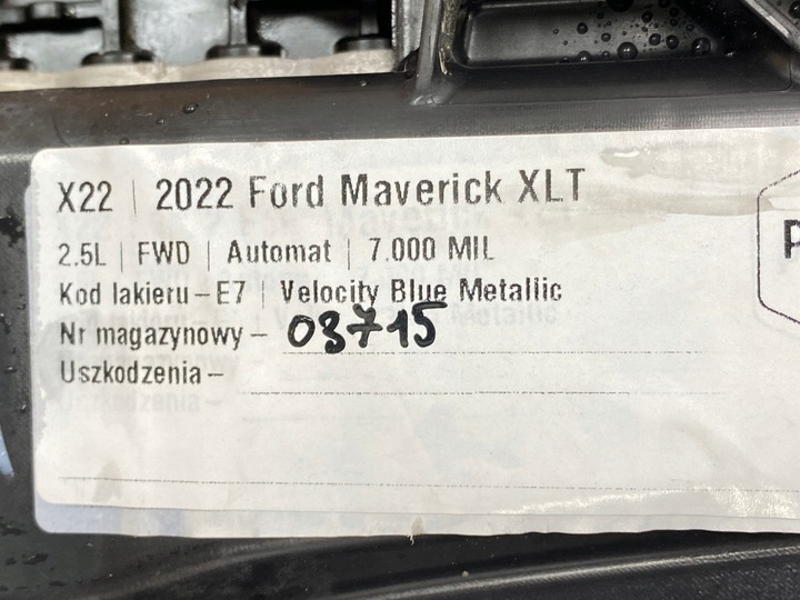 фото №11, Радіаторів вентилятор кондиціонера води ford maverick 2022+ usa kuga втулка стабілізатора
