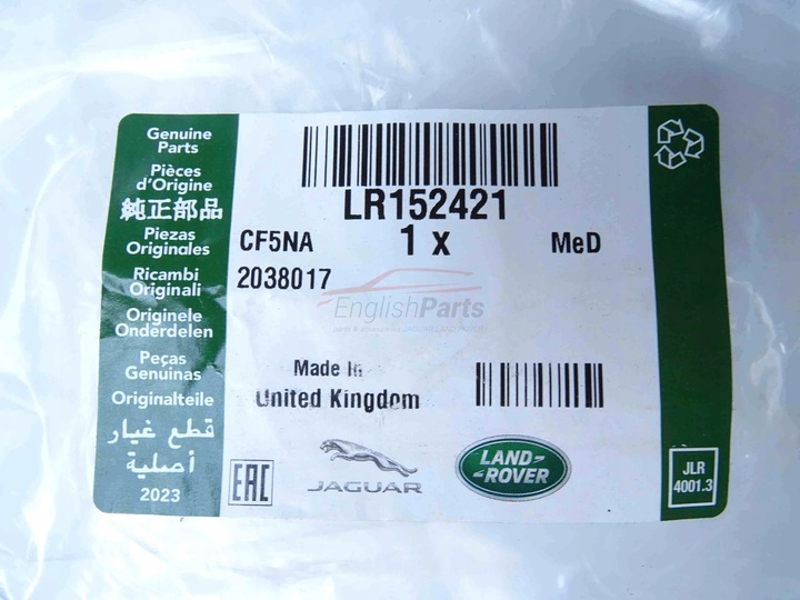 фото №9, Нова оригінальна кермо впуск pod бампер rr velar l560 2.0 21- lr152421