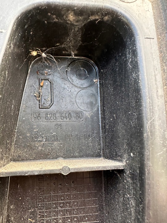 фото №3, Защита 9682864080 citroen c5 iii x7 рестайлинг 10-17