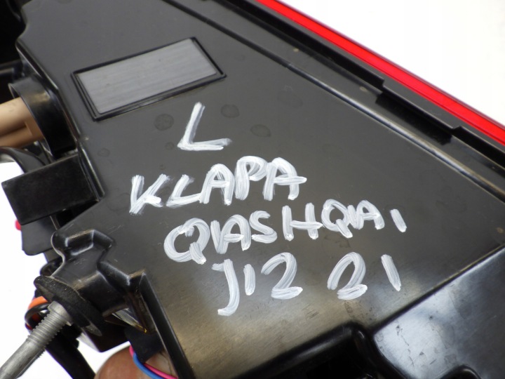 фото №14, Nissan qashqai iii j12 2022 лампы зад задние комплект w крышка багажника w крыло
