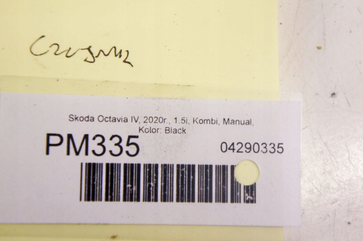 фото №5, Pm335 skoda octavia iv 1.5i клапан вал 04e906048a
