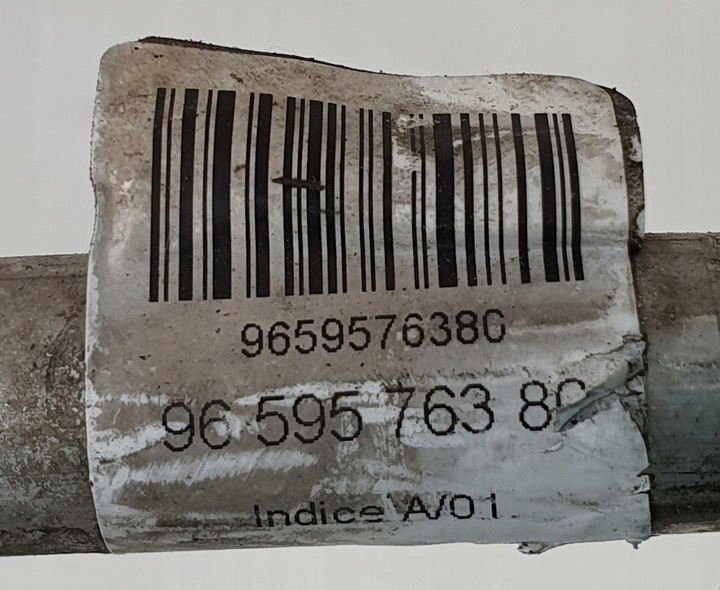 фото №6, Шланг трубка кондиціонера citroen c5 x7 9686414180