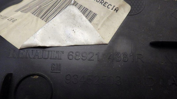 фото №6, Пластик защита консоли левая trafic iii vivaro b 689214361r 93452503