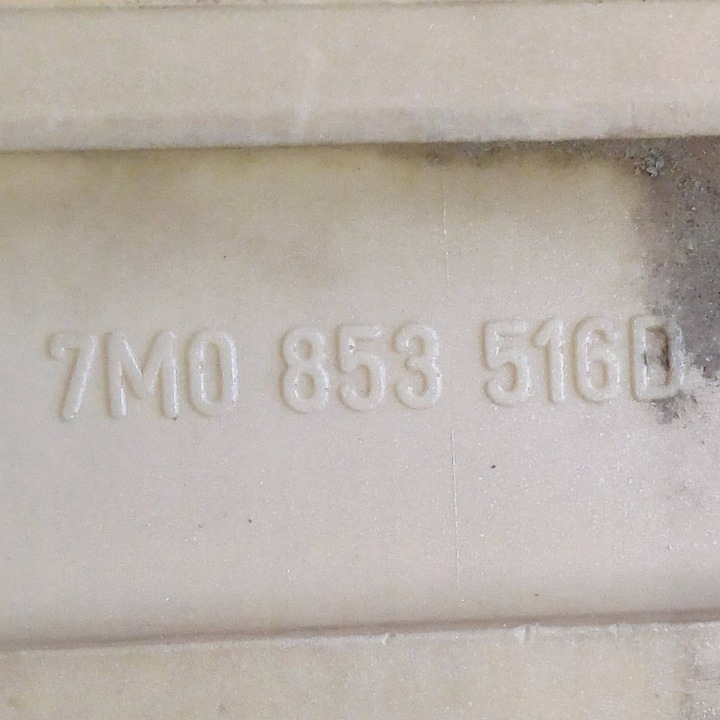 фото №9, Планка двері праві перед vw sharan 7m0853516d nr463