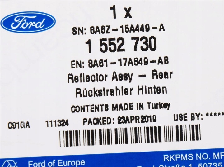 фото №16, Отражатель правые зад ford fiesta mk7/c-max mk2
