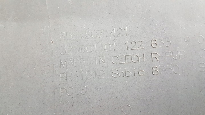 фото №7, Бампер задній  skoda kamiq 658807421