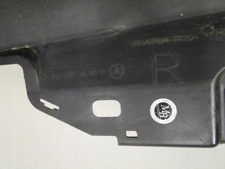 фото №13, Mercedes e клас 212 планка порогова права w212 рестайлінг amg