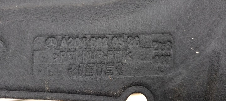 фото №6, Подкладка капота крышка двигателя mercedes glk x204 a2046820526 оригинал