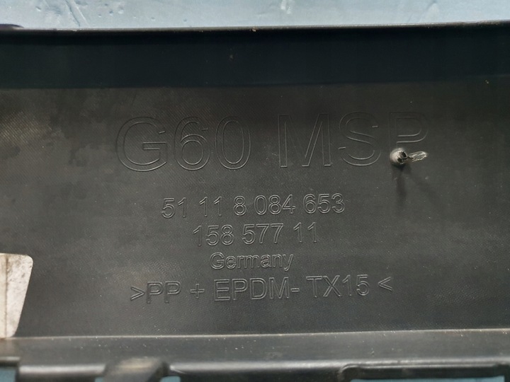 фото №9, Бампер bmw 5 g60 g61 м-пакет перед переднє