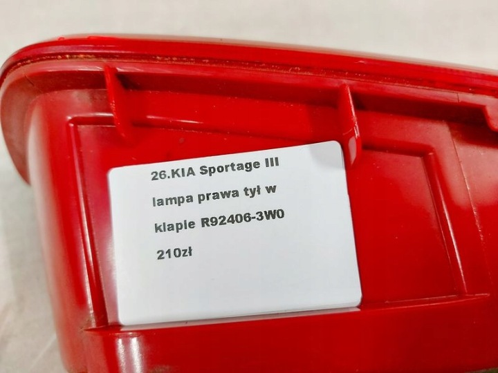фото №8, Kia sportage 3 iii фара праве зад права задня w кришка багажника r92406-3w0