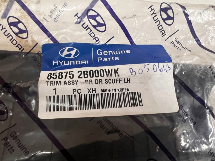 фото №11, Накладка молдинг пороговая задняя левое зад новая oem hyundai santa fe ii