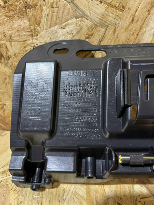 фото №8, Кронштейн  бампера зад bmw x5 g05 lci 23r smart открывалка 8070332 оригинал