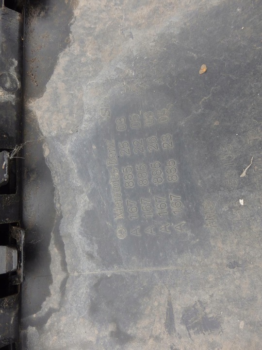 фото №9, Диффузор зад mercedes w167 gle купе amg a1678852503