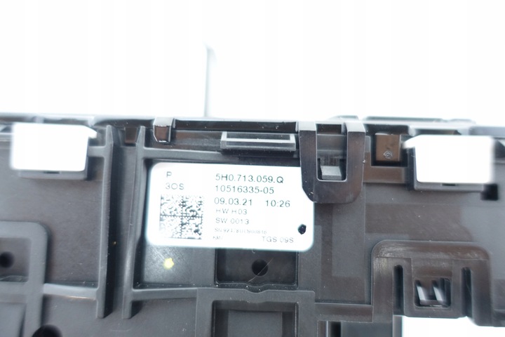 фото №9, Выборщик домкрат изменения коробки передач vw golf 8 viii 5h0713059q