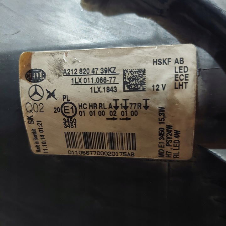 фото №10, Mercedes e-klasa w212 рестайлинг комплектная лампа led левая передняя левый перед