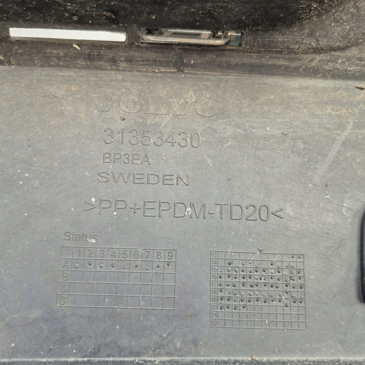 фото №12, Volvo xc90 ii 2 написи рестайлінг 19- бампер зад задній pdc