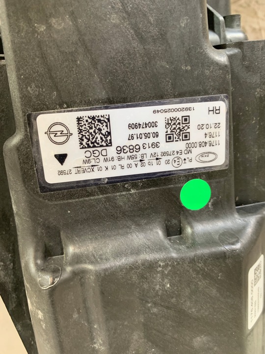 фото №5, Лампа права повний led opel insignia b рестайлінг ідеальний стан 21-