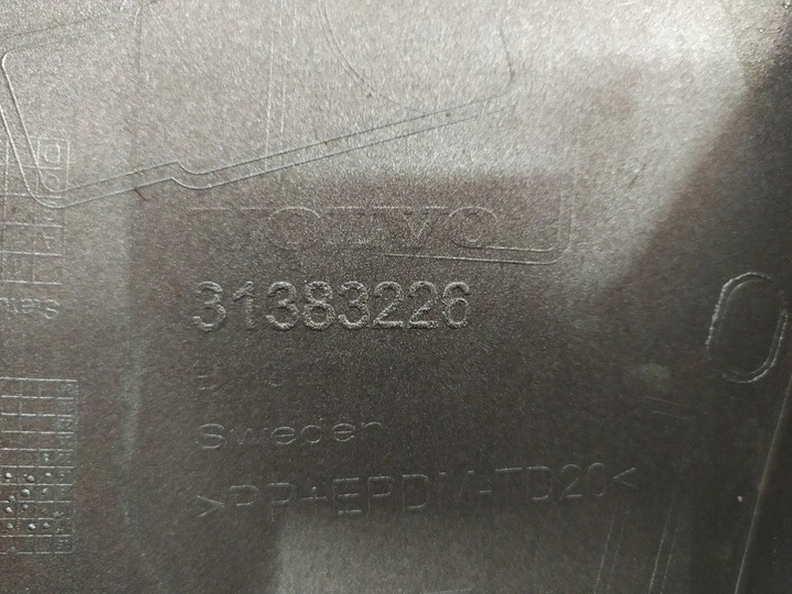 фото №6, Бампер переднее volvo v90 cross country 16-20