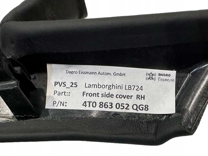 фото №9, Lamborghini huracan защита средней консоли rh 4t0863052